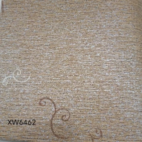  XW6462